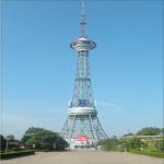 Buy cheap 3 Legs 4 Legged 30m/S Self Supporting Antenna Tower from wholesalers