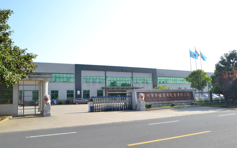 Changzhou Huajian Pharm Pack Material Stock Co.,Ltd