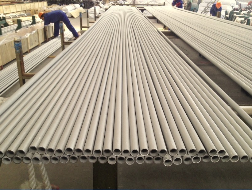 Buy cheap Stainless Steel Seamless Pipe :LR, ABS, BV, GL, DNV, NK, PIPE: TP304H, TP310H, TP316H,TP321H, TP347H With Random Length from wholesalers