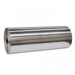 Buy cheap H26 Temper 8079 Aluminium Foil , Aluminium Paper Roll SGS ISO Certificate from wholesalers