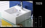 Buy cheap Square bathroom sink from wholesalers