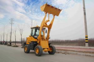 Buy cheap small wheel loader with 1.6ton load capacity ZL916 wheel loader with low price product