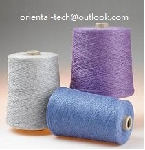 Buy cheap 2/36 NM 45% nylon 25% wool 15% alpaca 15% viscose knitting yarn with very good quality and competitive price 2018 from wholesalers