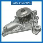 Buy cheap oEM GWT-77A 16100-09040 16110-79045 Water Pump 3S For Toyota Carina E Vi from wholesalers
