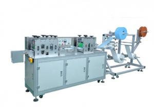 Buy cheap Automatic Face Mask Making Machine , Earloop Face Mask Making Equipment product