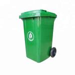Buy cheap 63G Outdoor Plastic Trash Can Polypropylene UV 240L Plastic Rubbish Bin from wholesalers