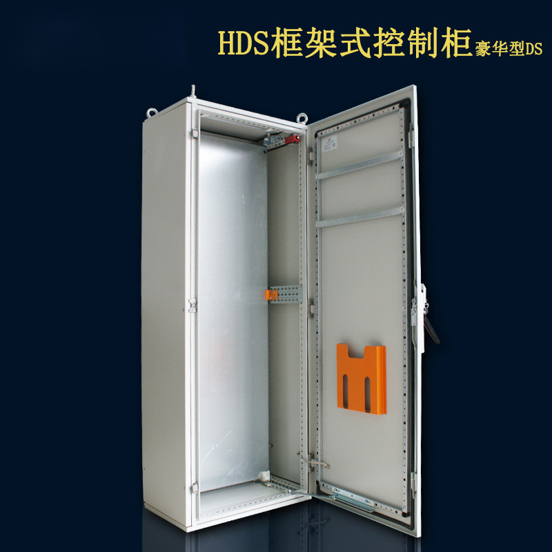 Buy cheap Electrical Hds 10kv Outdoor CCC Power Distribution Cabinet from wholesalers