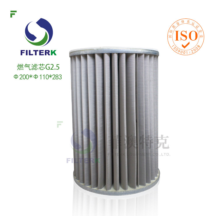 Buy cheap Natrual Gas Cartridge Filters G series with Polyester Needle Punched Felt 400g/m2 G2.0 from wholesalers