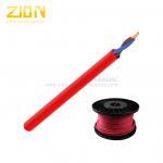 Buy cheap FRLS 2 Core Unshielded 1.00mm2 Fire Resistant Cable for Connecting Fire Alarms from wholesalers