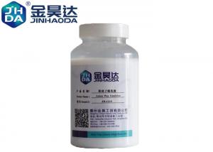Buy cheap 33% Milky White Liquid Anionic Emulsifying Wax Improve Paper Sizing Degree product