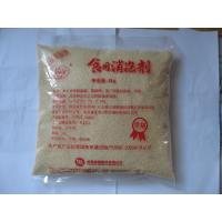 Buy cheap Food Ingredients Soy Milk Tofu Making Defoamer Agent Additives Powder For Higher Yield product