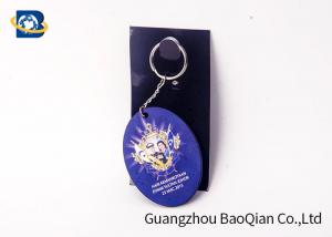 Buy cheap UV Printing Personalized 3D Keychains , 3D Keyring Customized Different Shape product