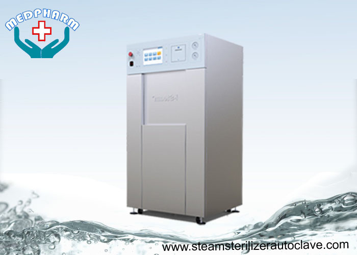 Buy cheap Fully Jacket SUS304 Chamber Autoclave Steam Sterilizer For Garment from wholesalers