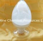 Buy cheap Chemical auxiliaries agent Barium Stearate supplier from wholesalers