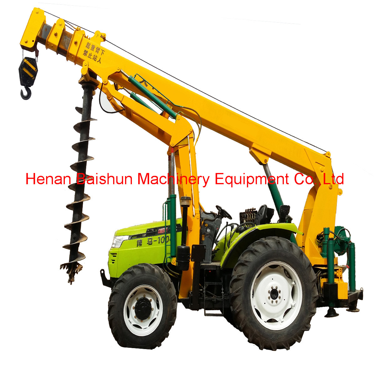Buy cheap New model fence post piling Hole Digger pit making & pole erection machine from wholesalers