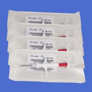 Buy cheap Icar Hospital Animal Fish Chip Microchip Syringe For Pets Vet product
