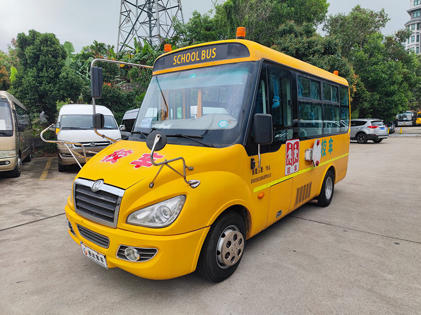 Buy cheap Dongfeng Used School Buses 19 Seats with Diesel Fuel  Euro 4 Emission Standard from wholesalers