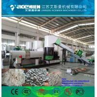 Buy cheap two stage waste plastic recycling machine and granulation line/Plastic Recycling product