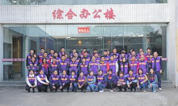 Foshan Shunde Honggu Auto Parts Manufacturing Co., Ltd.