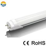 Buy cheap High lumen 160lm/w T8 LED Tube 1500mm 25w 5 Years Warranty CE RoHS Listed from wholesalers
