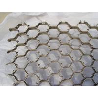 Buy cheap stainless steel tortoiseshell net product