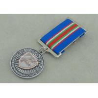 Buy cheap Die Struck Antique Copper Police Medals , Law Enforcement 10K Running Medals product