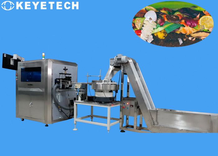 Buy cheap Kitchen Waste Recycling Sorting Machine Easy Operate And Maintance from wholesalers