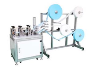 Buy cheap Semi Automatic KN95 Face Mask Making Machine For Medical Supplies Manufacturing Plant product