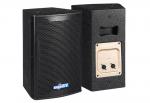 Buy cheap 6.5 inch professional loudspeaker passive two waypa conference speaker MT6 from wholesalers