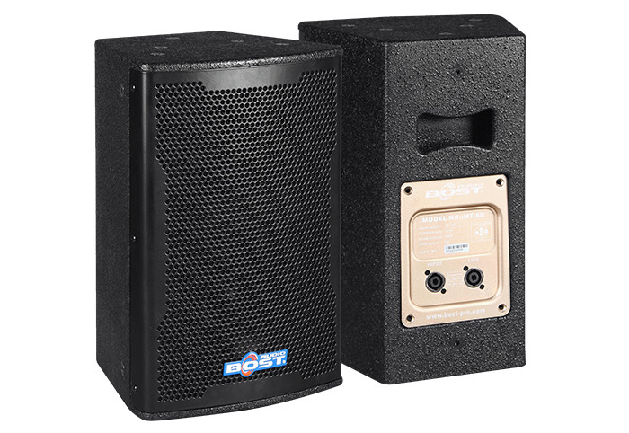 Buy cheap 6.5 inch professional loudspeaker passive two waypa conference speaker MT6 product