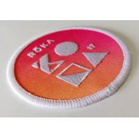 Buy cheap custom design Dye sublimation Patches Soft Hand Touch iron on badges product