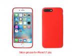 Buy cheap Phone case for iphone 7 ,silicone case, new design model,PU leather cover, phone cover from wholesalers