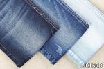Buy cheap Anti Sweat 9.7 Ounce Denim Twill Fabric Function Jeans Material With Warp Slub from wholesalers