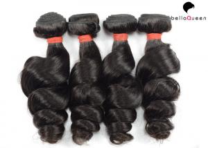 Buy cheap Black Grade 7A Virgin Hair Virgin Brazilian Remy Hair 95g-105g product