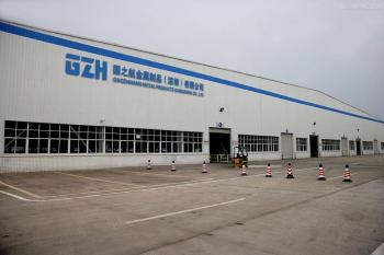 Guo zhihang Metal Products(Shen zhen)co., ltd