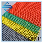 Buy cheap Fiberglass Molded Grating from wholesalers