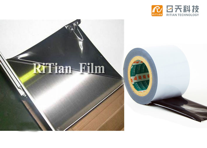 RiTian Stainless Steel Protective Film / Black And White Film Roll Dust Proof