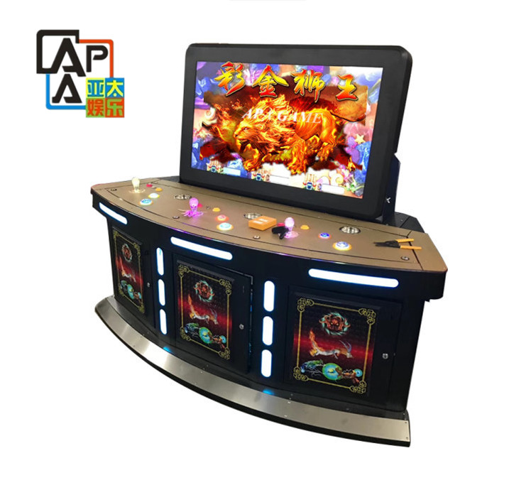 Buy cheap Real Version Taiwan Arcade Gamble Kits Software Mother Board King Of Lion Fishing Game Table 4 Players For Sale product