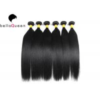 Buy cheap BellaQueen Soft 7 Grade Wholesales Unprocessed 100% Brazilian Virgin Hair Weave product
