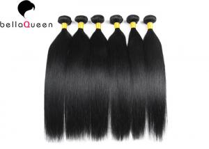 Buy cheap Natural Black Straight Brazilian Virgin Hair Double Drawn With Cuticle product