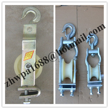 Buy cheap best quality Corner Blocks,Cable Block, Use Cable Pulling Sheaves product