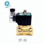 Buy cheap Brass Lpg Shut Off Solenoid , 1 Inch Lp Gas Control Valve For Natural Gas from wholesalers