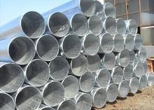 Buy cheap DIN17175 ST52 API 5L X60 ERW Galvanised Water Pipe from wholesalers