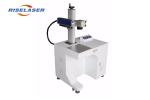 Buy cheap 30W 50W Fiber Laser Marking Machine For Metal Plate / Aluminium / Silver Marking from wholesalers