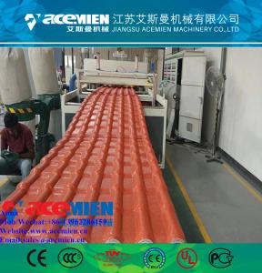 Buy cheap Hot popular pvc plastic roofing sheet extrusion machine/glazed tile equipment extrusion line product