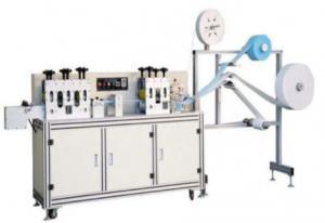 Buy cheap High Efficiency Face Mask Making Machine With Automatic Counting Function product