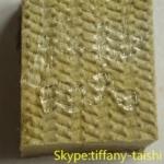 Buy cheap SHICG brand Water and Fire Proof Rockwool Board alibaba.com from wholesalers