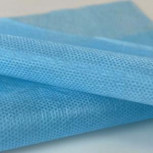 Buy cheap 35GSM Ss Non Woven Fabric Spunbonded Meltblown Hot Air Cotton product