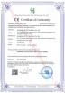 Guangzhou Huayang Shelf Factory Certifications