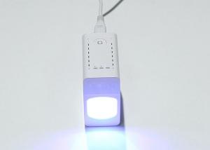 Buy cheap 3W USB Charge Mini Nail Dryer Portable Single Finger LED Nail Lamp 61 * 31 * 55mm product